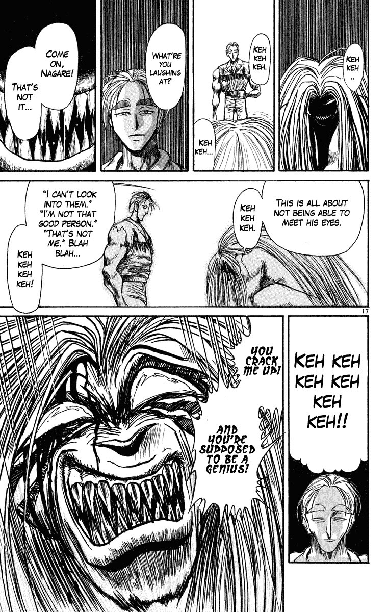 Ushio and Tora Chapter 275 18